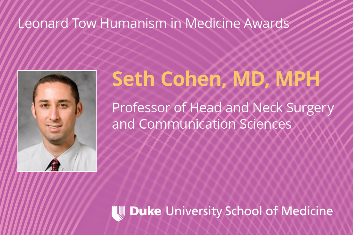 Headshot of Dr. Cohen and name of award 