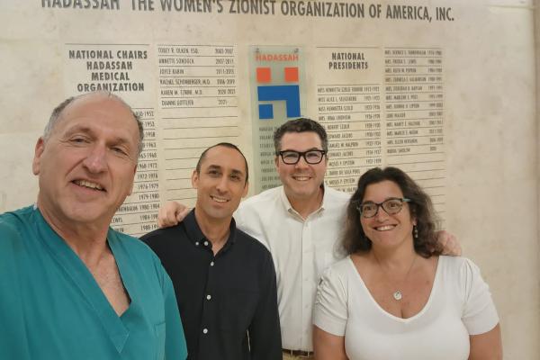 Hadassah Medical Center Academic Day